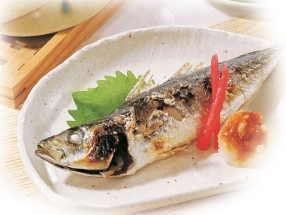 Grilled Fish with Ponzu Soy Sauce