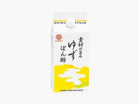 Classic Yuzu Soy Sauce