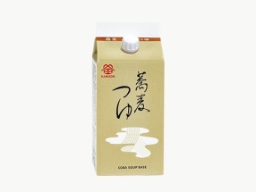 Soba Soup Base