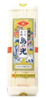 Somen Set（S）