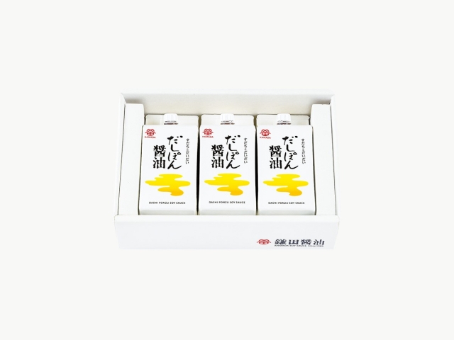 詳細_3_灰