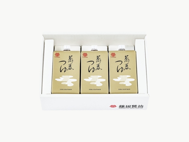 詳細_3_灰
