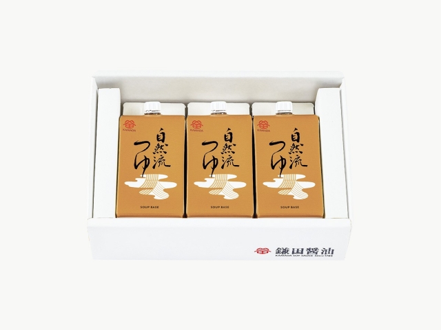 詳細_3_灰