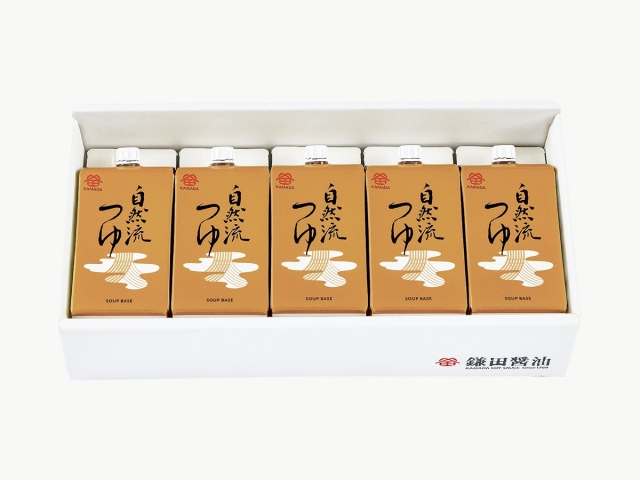 詳細_5_灰
