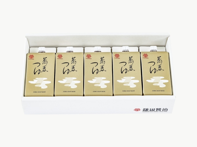 詳細_5_灰