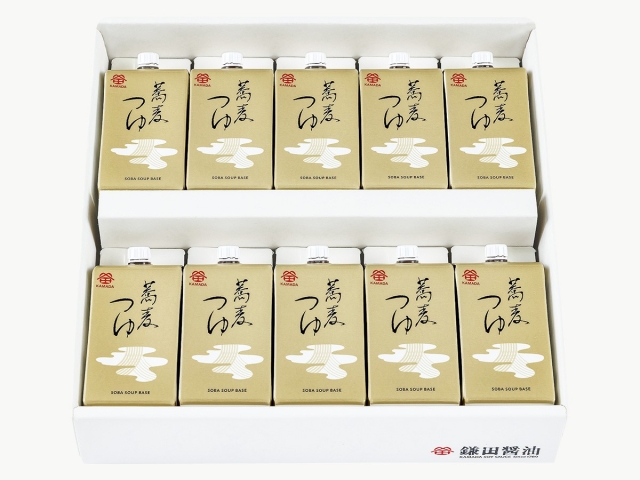 詳細_10_灰
