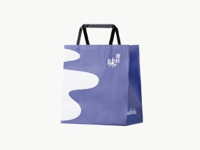 Small Paper bag