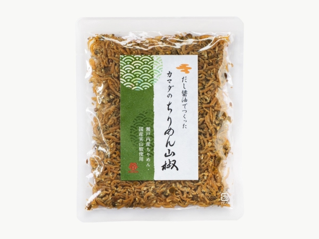 詳細_灰