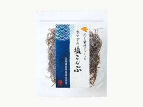 Shio Kombu