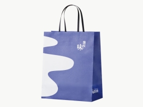 Large Paper bag