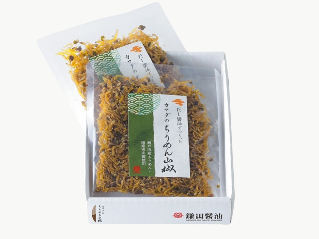 箱2_詳細灰