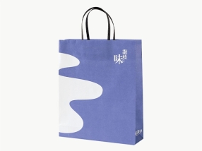 Medium Paper bag