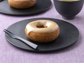 Soy Sauce Glazed Doughnuts