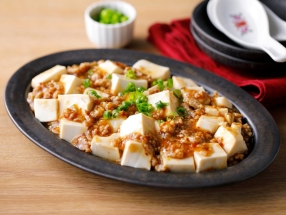 Mapo Tofu