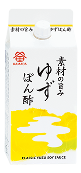 Classic Yuzu Soy Sauce