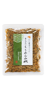 Chirimen Sansho
