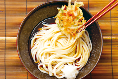 Noodle set / condiment