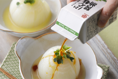 Ponzu / Dressing / Vinegar