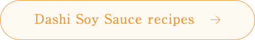 Dashi Soy Sauce recipes