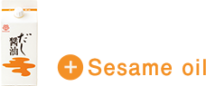 + Sesame oil