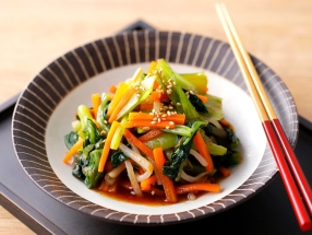 Greens and Carrots with Chili Dashi Soy Sauce