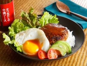 Loco Moco Donburi