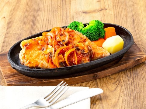 Kamada-style Pork Chops