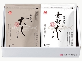 Seasoned Dashi Pack & Sozai Dashi Pack (No added seasonings) set