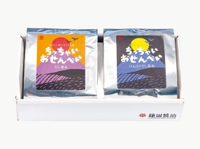 Tiny Rice Cracker set  (Dashi Soy Sauce & Garilc Dashi Soy Sauce）