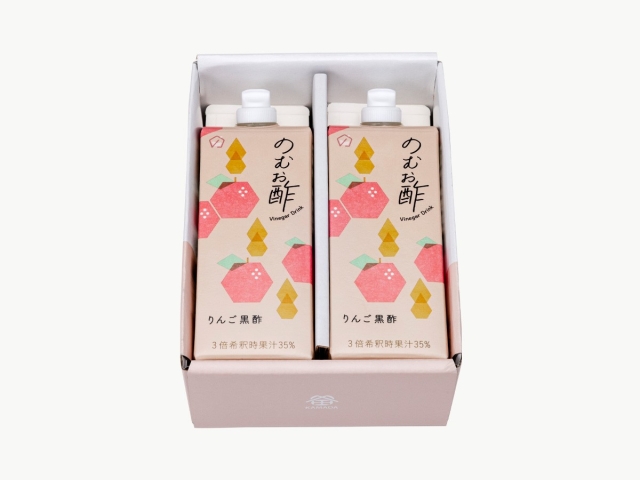 詳細_灰_のむお酢りんご黒酢_2本入り