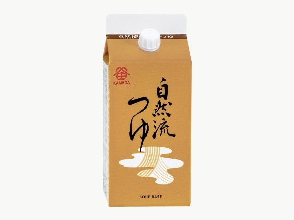 詳細_単品_灰