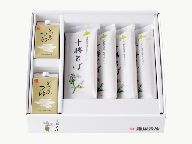 詳細_灰