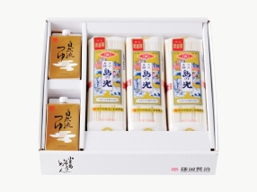 Somen Set